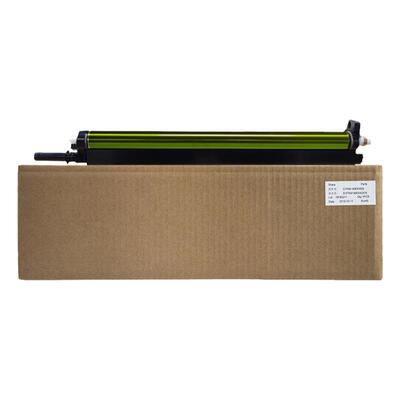 夏普 原装DX 2008UC 2508NC MX 2318 2018 2338NC 3128 3618 硒鼓 感光鼓 鼓组件 套鼓 鼓架 鼓芯 墨粉盒