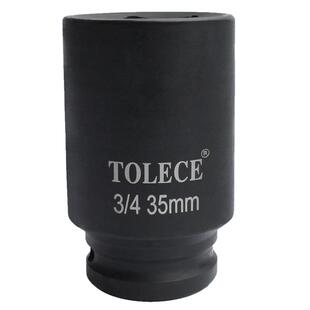 拓力士3/4加长重型风炮套筒头 中风炮加厚六角36套筒汽修轮胎套装