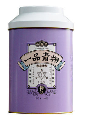 吉普号2025年正宗梅江小青柑大罐230g新会生晒小青柑普茶普洱茶