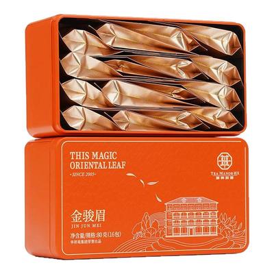 华祥苑特级金骏眉茶叶