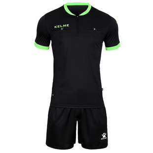 卡尔美裁判服足球比赛训练服套装男款专业裁判员短袖装备设计定制