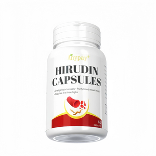 美国进口疏通软化心脑血管堵塞药治疗颈动脉斑块消除吃什么中成药