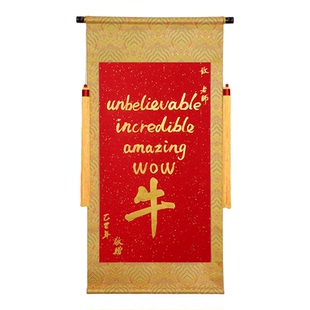 教师节礼物2025新款锦旗送外国导师的中国礼物送女男老师实用礼物