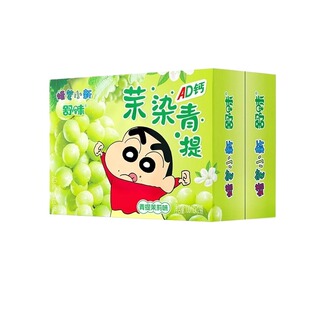 林依轮蜡笔小新ad钙奶饮料青提味100ml*24瓶组合饮品小瓶装茉莉