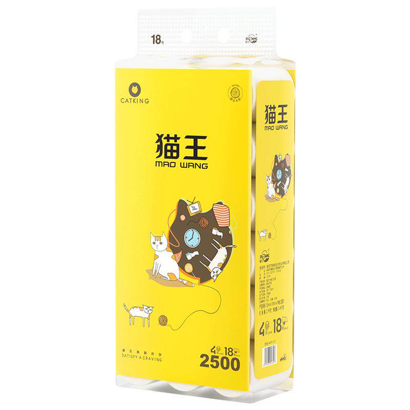 猫王5层加厚5斤18卷家庭实惠装家用厕纸巾手纸批发卫生纸无芯卷纸