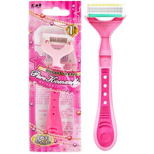 kai/贝印进口刮毛刀女腋毛芦荟保湿剃毛刀去毛刀安全无痛刮毛神器