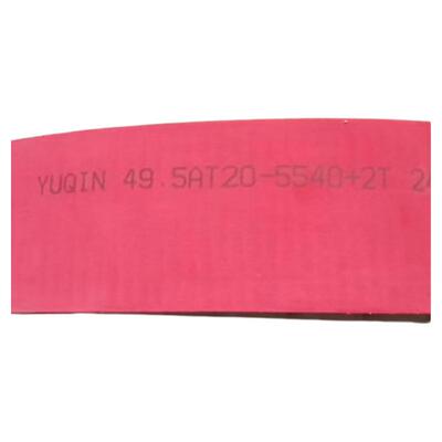 玻璃磨边机下皮带49.5AT20-5540