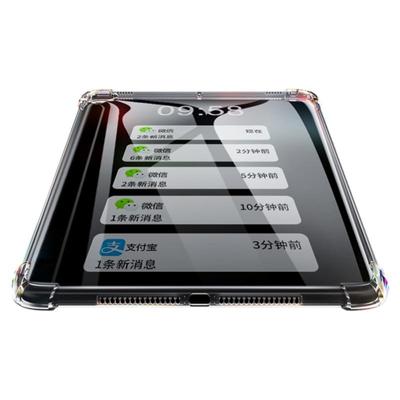 苹果ipad平板保护壳翻盖硅胶套