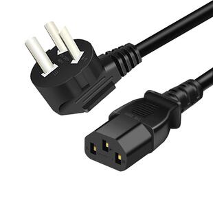 纯铜国标电源线电脑台式显示器电饭锅煲压力锅三孔芯带插头3C认证