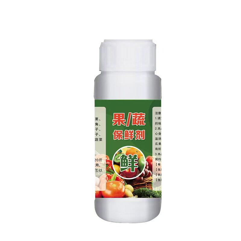 瓜藤保鲜剂超市水果蔬菜专用防腐烂抗氧化保鲜剂无毒延长储存神器