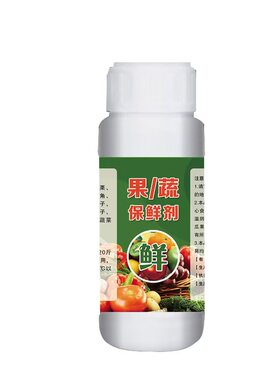 瓜藤保鲜剂超市水果蔬菜专用神器