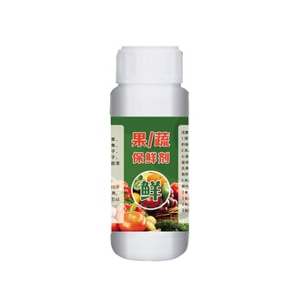 瓜藤保鲜剂超市水果蔬菜专用防腐烂抗氧化保鲜剂无毒延长储存神器