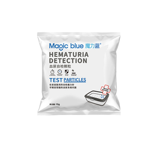魔力蓝血尿自检颗粒猫咪尿液隐血测试在家自检泌尿道自检猫砂10g