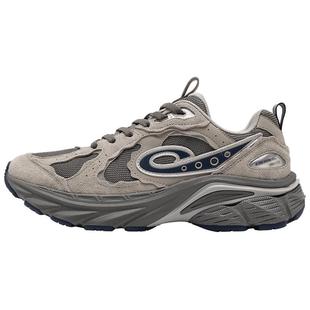 永恒901乔丹休闲鞋男2026春季新款户外运动鞋复古跑鞋缓震男鞋子