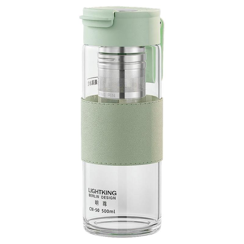 明尊CN50磁吸泡茶杯家用玻璃水杯