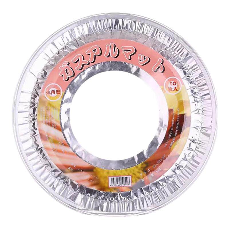 新款加厚煤气灶防油垫燃气灶铝箔纸厨房圆灶台锡纸圈耐高温可裁剪