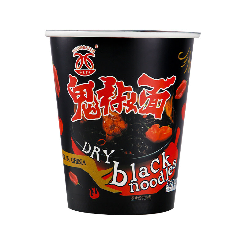 华夏百分爆辣桶装鬼椒面