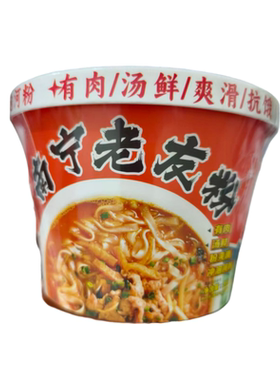 友春南宁老友粉桶装冲泡方便速食