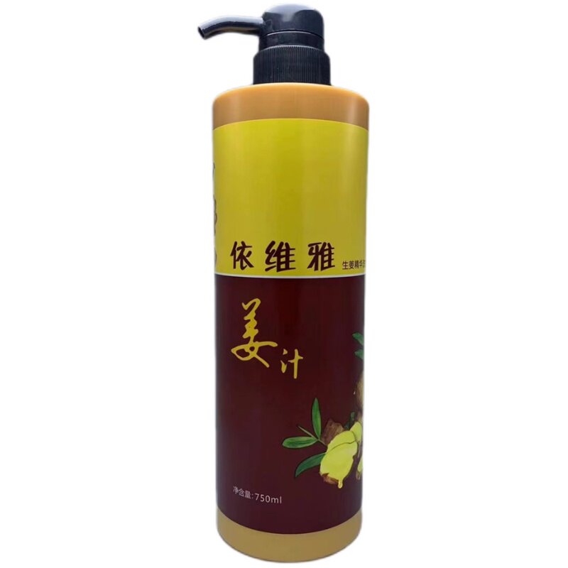 碧桃依维雅热疗控油固发