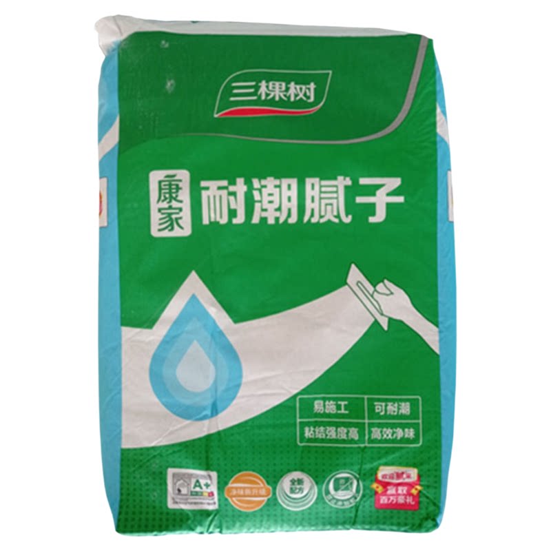 三棵树康家耐潮耐水腻子粉修补批刮内墙嵌缝膏找平石膏墙面刮大白