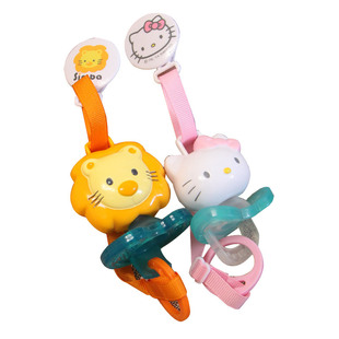 Simba安抚奶嘴链防掉链条盒卡通宝宝婴儿奶嘴绳便携式盒子防丢绳