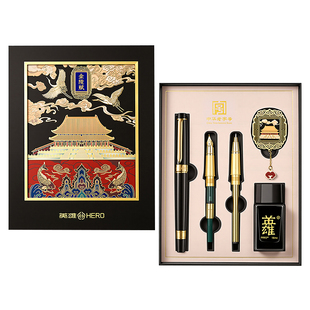 英雄牌钢笔练字专用美工笔弯头书法学生成人用男士女士高档精致礼盒礼物送礼官方旗舰店正品男生帅气初中教师