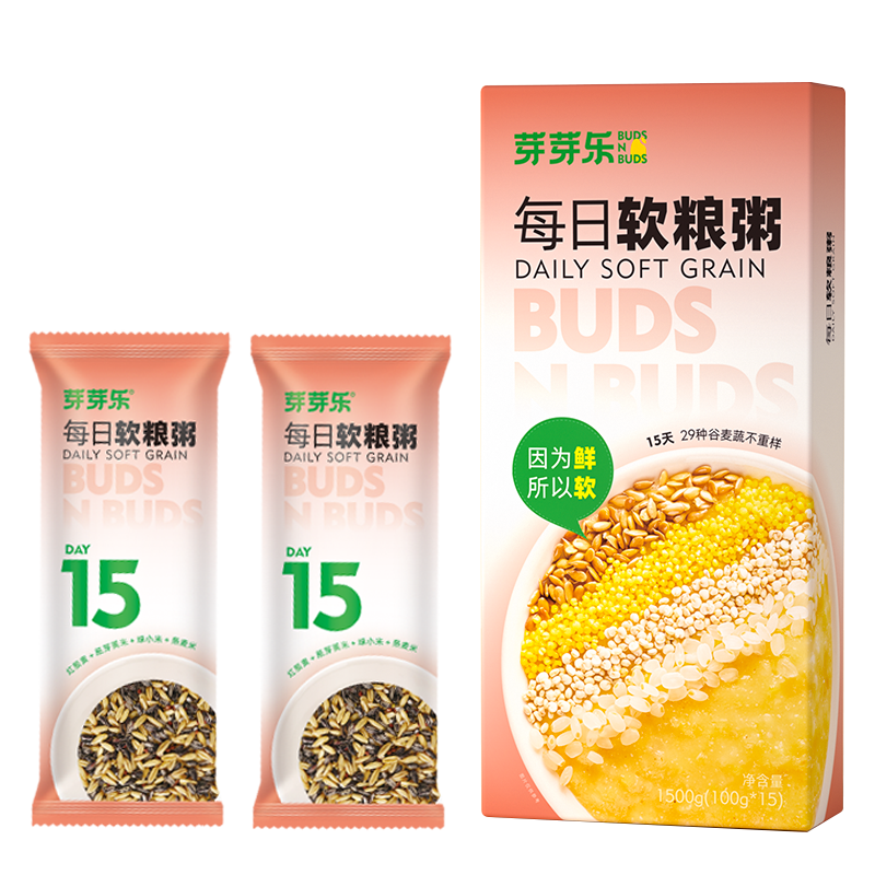芽芽乐15日不重样孕妇月子软粮粥