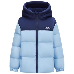 雪中飞kids儿童羽绒服男女童2025冬季新款中大童装保暖加厚面包服
