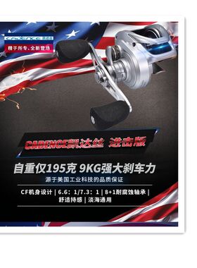 科尼三代口竿超轻实心
