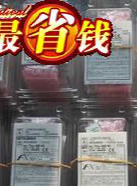 议价三菱FX3U专用  FX3U-FLROM-16  16K内存盒