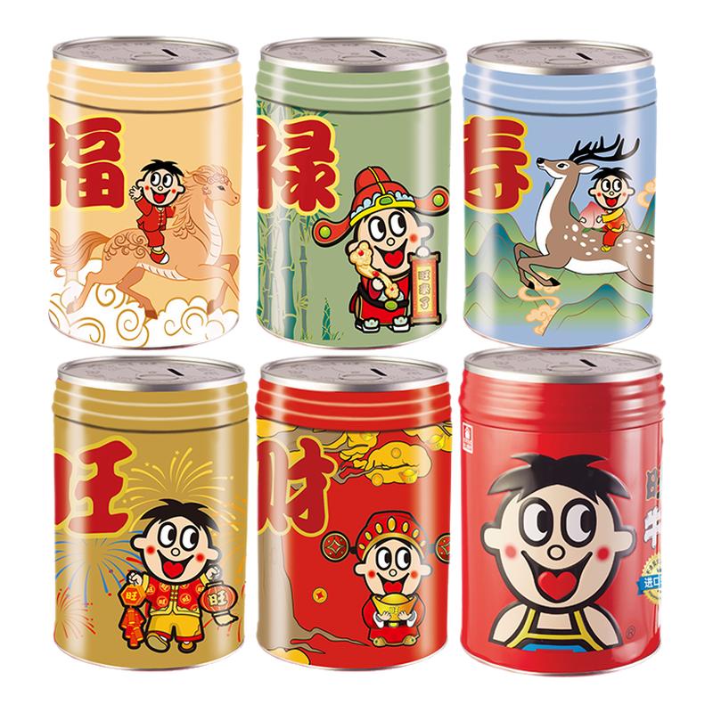 旺旺旺仔牛奶糖180g存钱罐糖果