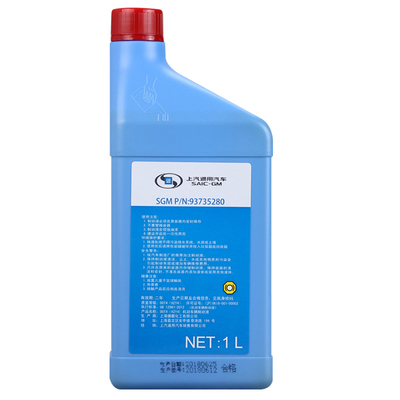 上汽通用别克雪佛兰DOT4刹车油