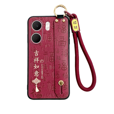 新款酒红腕带支架保护壳中国风软