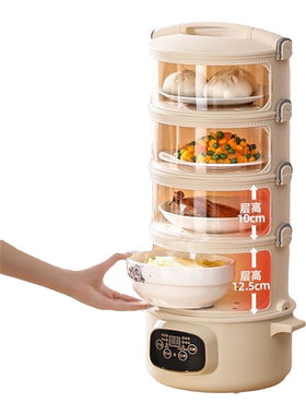 保温菜罩多层家用餐桌饭子插