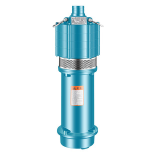 油浸潜水泵220v高扬程深井泵农用灌溉抽水机大流量浇地抽水泵380v