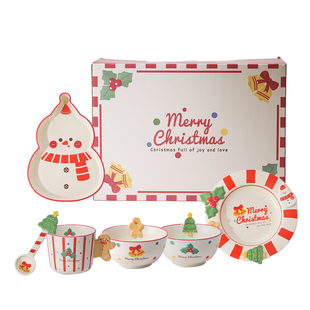 肆月生日礼物餐具套装碗碟家用2025新款高颜值釉下彩一人食礼盒装