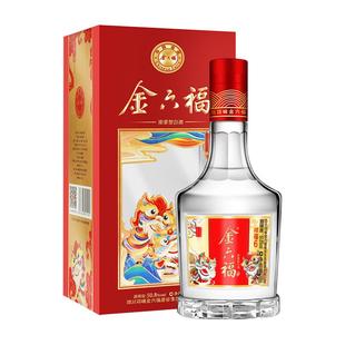 金六福50.8度 迎福纳禧 兼香型白酒500ml盒装节日送礼婚庆宴请酒