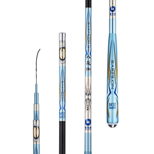 宝飞龙新品八段鲫鱼竿超轻28调台钓竿7.2米休闲野钓大综合鲫竿