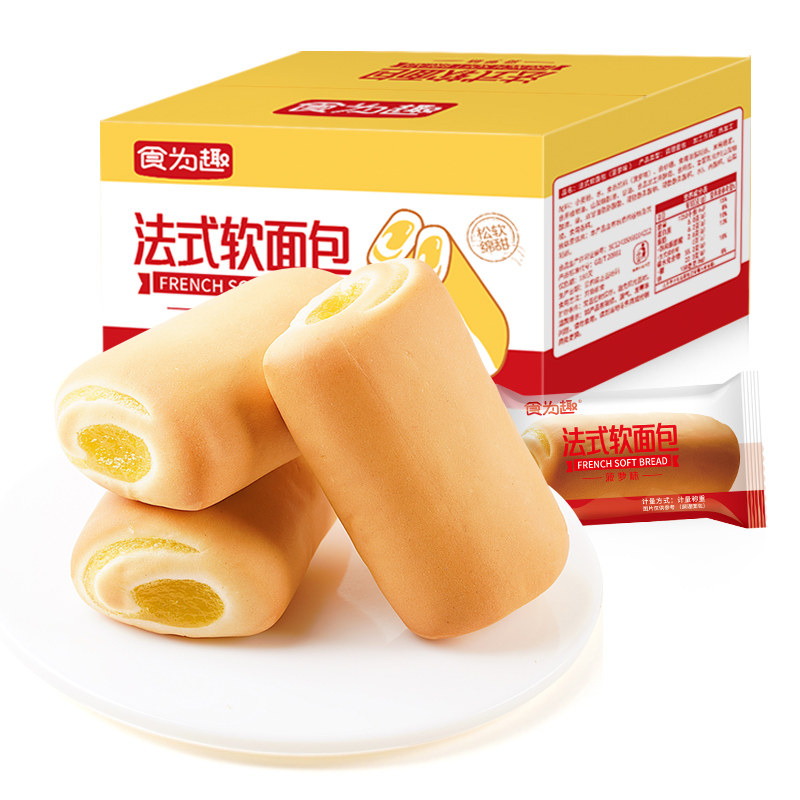 法式软面包菠萝味整箱营养早餐糕点休闲食品零食小吃办公室解馋