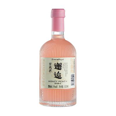 乳果那年果酒礼盒手330ml×5瓶