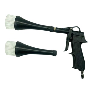 带毛刷龙卷风内饰干洗枪除尘清洁枪气动干洗枪旋转吹尘吹气吹灰枪