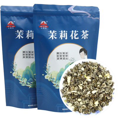 浓香型特级铁罐装茉莉花茶