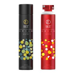 镇定车载灭火器家庭灭火器便携式水基灭火器消防灭火