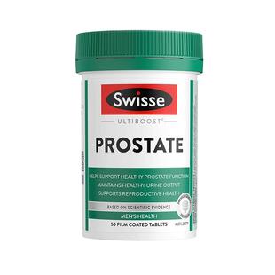 【自营】Swisse斯维诗玛咖片牡蛎精袋鼠雄风片男士雄风补品码咖片