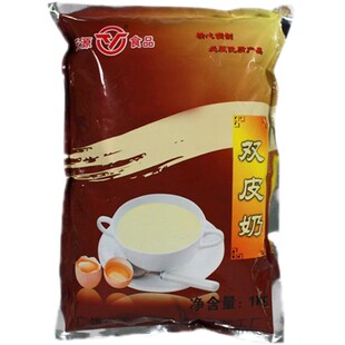 天源双皮奶粉1000g/包港式经典风味珍珠奶茶店专用原料嫩滑甜品