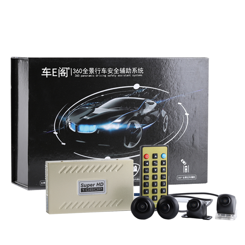 宝马360全景倒车影像行车记录仪