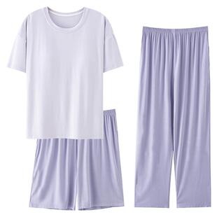 猫人棉绸睡衣女夏季薄款带胸垫短袖七分裤冰丝三件套莫代尔家居服