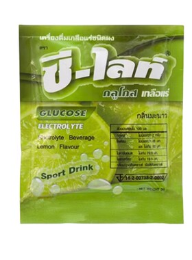 泰国711正品vc冲剂vc水运动饮料
