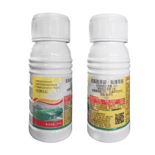 小麦苗前封闭除草剂专用30%吡氟酰草胺氟噻草胺小麦田除草药同丰