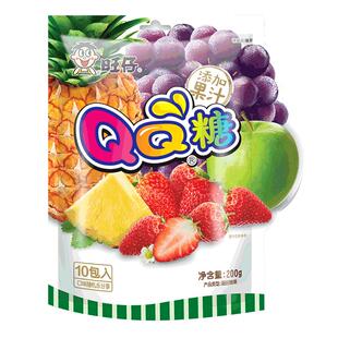 旺旺旺仔QQ糖200g*2包综合口味果汁味软糖糖果休闲小零食分享装